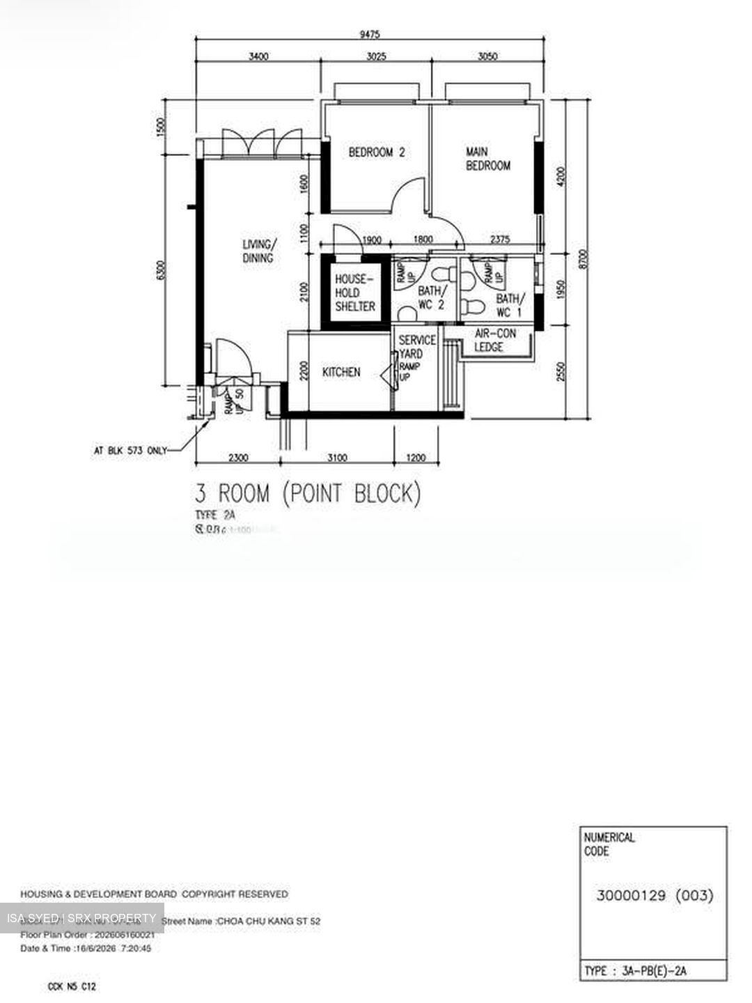 Blk 571 Limbang Green (Choa Chu Kang), HDB 3 Rooms #570086671
